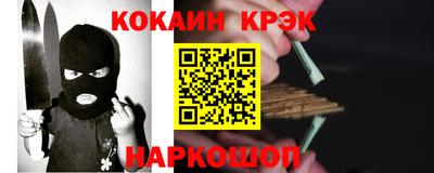 мдпв Беслан
