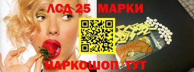 ешки Берёзовский