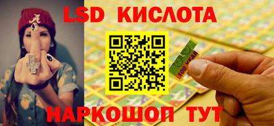 ешки Берёзовский