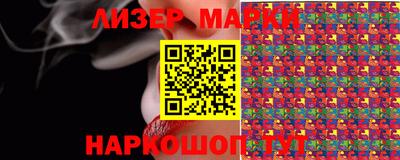 ALPHA PVP Нарткала