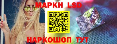 ешки Берёзовский