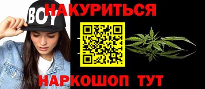 mdma Бийск