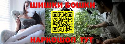 mdma Бийск