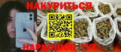 мдпв Беслан
