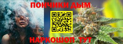 ешки Берёзовский