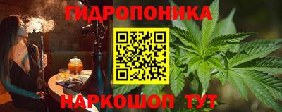 ешки Берёзовский