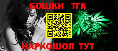 ешки Берёзовский