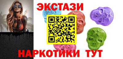 мдпв Беслан