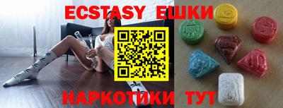 мдпв Беслан