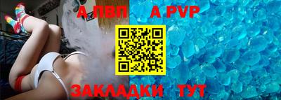 ешки Берёзовский