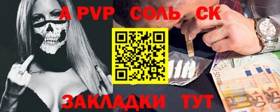 ешки Берёзовский