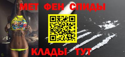ешки Берёзовский
