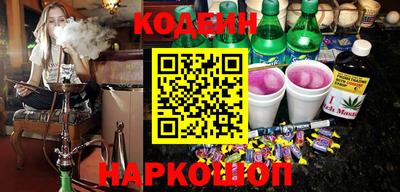 mdma Бийск