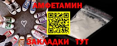 ешки Берёзовский