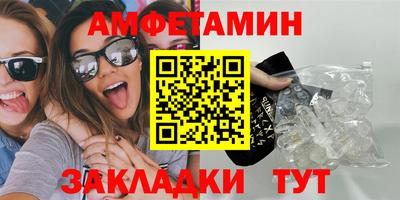мдпв Беслан