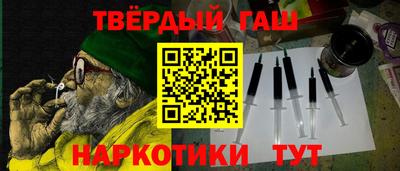 ешки Берёзовский