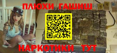 мдпв Беслан