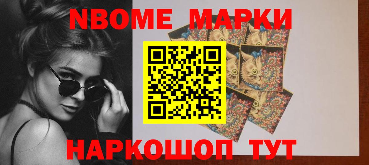 ЛСД экстази кислота  ЛСД экстази кислота  Гусиноозёрск  Вход с VPN 