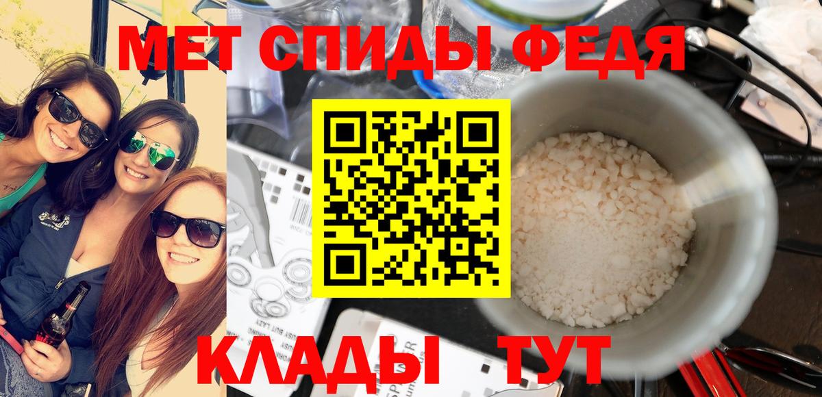 Бошки Шишки  Вход с VPN  Канабис  Гусиноозёрск  Меф   ГАШИШ  Alpha-PVP СОЛЬ кристаллы 